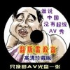 ԰office2010Ѱװ